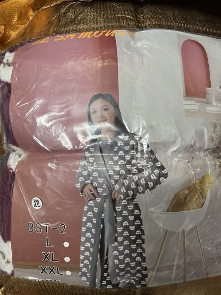 بجامة فرو ٣ قطع